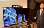 LG ने पेश की दुनिया की पहली 4के ओएलईडी टीवी