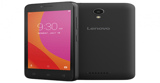 लेनोवो ने लांच किया 5500 रुपए कीमत वाला स्मार्टफोन