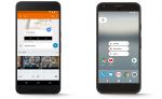 गूगल जल्द ही जारी करेगा नूगा का अपडेट इन स्मार्टफोन के लिए