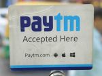 paytm ने अपने ही ग्राहकों के खिलाफ दर्ज करवाई शिकायत
