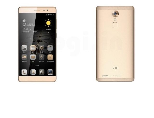 28,600 रुपए में लॉन्च ZTE Axon Max स्मार्टफोन