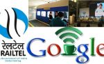 गूगल ने 100 भारतीय रेलवे स्टेशन को किया वाईफाई से लैस