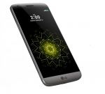भारत में जल्द लॉन्च होगा LG G5 स्मार्टफोन