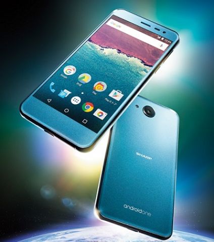 Sharp Aquos 507SH here is the full specification !
