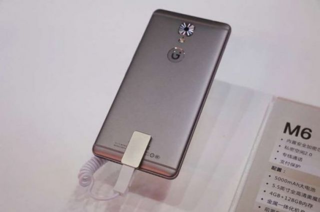 Launched! Gionee M6 and M6 plus with huge batteries