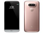 LG is set to launch its latest G5 Modular Smartphone in India at Rs 52,990