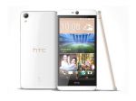 HTC ने लॉन्च किया शानदार स्मार्टफोन,फ्रंट कैमरा की क्वालिटी 13 MP