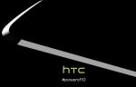 Video: HTC ने One M10 स्मार्टफोन का नया टीजर जारी किया