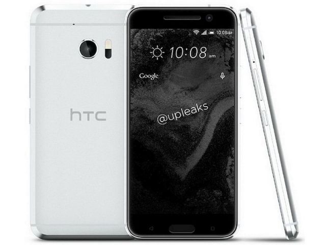 HTC 10 स्मार्टफोन के बारे में नई जानकारी आई सामने