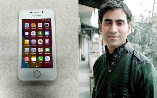 FIR against Ringing Bells freedom 251 company's owner
