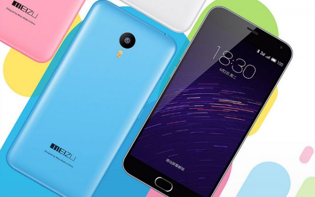6 अप्रैल को लॉन्च हो सकता है Meizu का बजट स्मार्टफोन