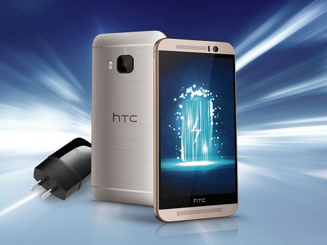 HTC ने लॉन्च किया प्राइम कैमरा एडिशन जाने फीचर