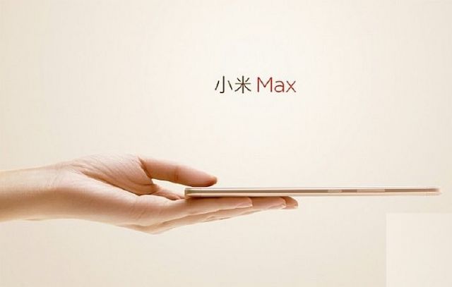 Xiaomi के CEO ने अपने स्मार्टफोन की दूसरी तस्वीर की शेयर