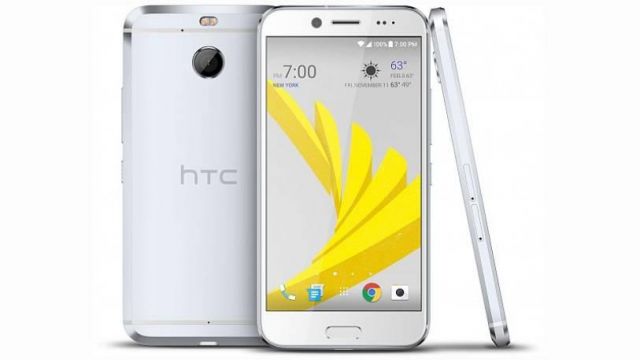 HTC ने दमदार स्मार्टफोन बोल्ट किया लांच