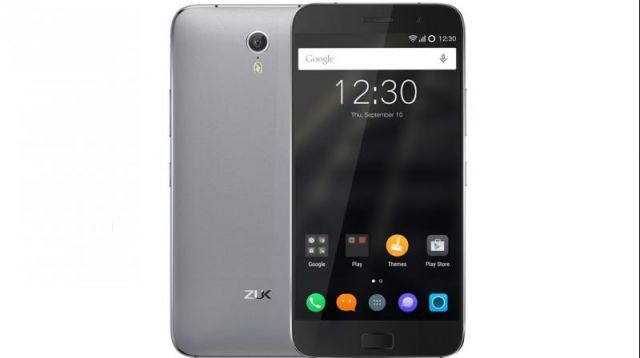 Lenovo Zuk Edge to be Launch soon in Markets