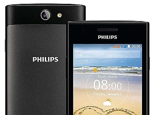 Philips का ये स्मार्टफोन जल्द हो सकता हैं भारत में लांच