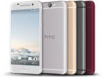 HTC स्मार्टफोन One A9 आज हो सकता है लॉन्च