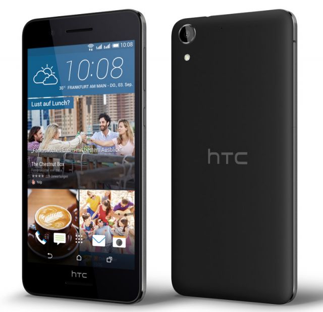 17,990 रुपये में लॉन्च होगा HTC Desire 728G dual सिम फोन