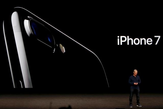 I Phone 7 launched, take a look at the specifications!