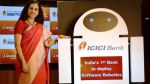 ICICI बैंक ने लांच किया सॉफ्टवेयर रोबोटिक्स