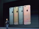 इंतज़ार ख़त्म, एप्पल ने लांच किया अपना नया आईफोन 6S और 6S प्लस