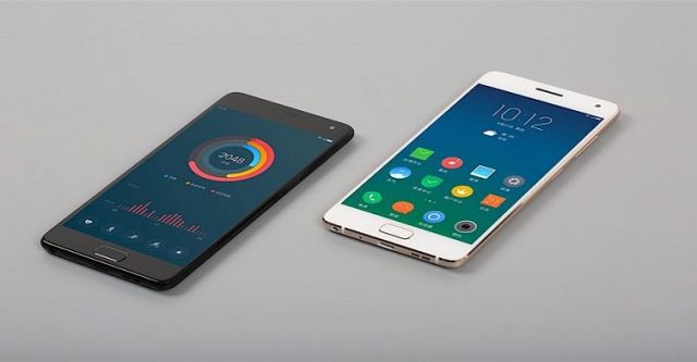 लेनोवो जल्दी ही भारत में लांच करेगा Z 2 प्लस स्मार्टफोन
