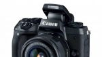 Canon ने पेश किया  EOS M5 मिररलेस DSLR कैमरा