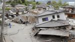वैज्ञानिको ने खोजी ऐसी तकनिकी जिससे पता चल सके सम्भावित भूकंप