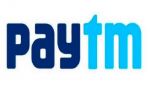 दिवाली ऑफर में Paytm दे रहा सबसे सस्ते लैपटॉप