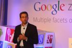 भारत में गूगल बनाएगी एक अरब इन्टरनेट उपयोगकर्ता