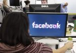 आत्महत्या की प्रवृति पर लगाम लगाने के लिए फेसबुक ने शुरू किया नया टूल
