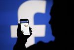 न्यूड चित्र को लेकर फ्रांस में चलेगा FB पर मुकदमा