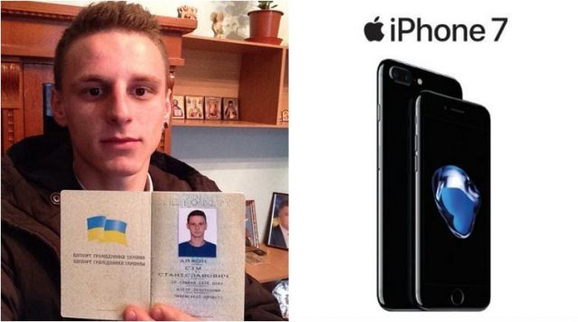 Man changed his name to get a free iPhone