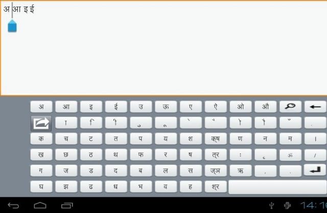 हिंदी टाइपिंग कीबोर्ड को गूगल ने किया रीलॉन्च
