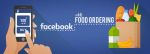 फेसबुक ने दिया नया फीचर 'रिकमंडेशन'