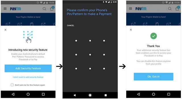 paytm पेश किया नया सिक्योरिटी फीचर, पेमेंट करना हुआ ज्यादा सुरक्षित