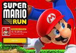 Requires internet connection to play 'Super Mario Run'