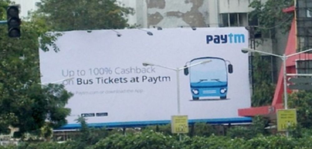 Paytm व्यापारियों के लिए आयोजित कर रहा है प्रशिक्षण शिविर