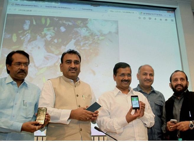 नगर निगम और दिल्ली सरकार ने लॉन्च किया स्वच्छ दिल्ली मोबाइल एप्प