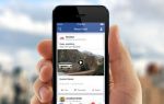 कैसे करे फेसबुक का ऑटोप्लेइंग वीडियो फीचर एनेबल