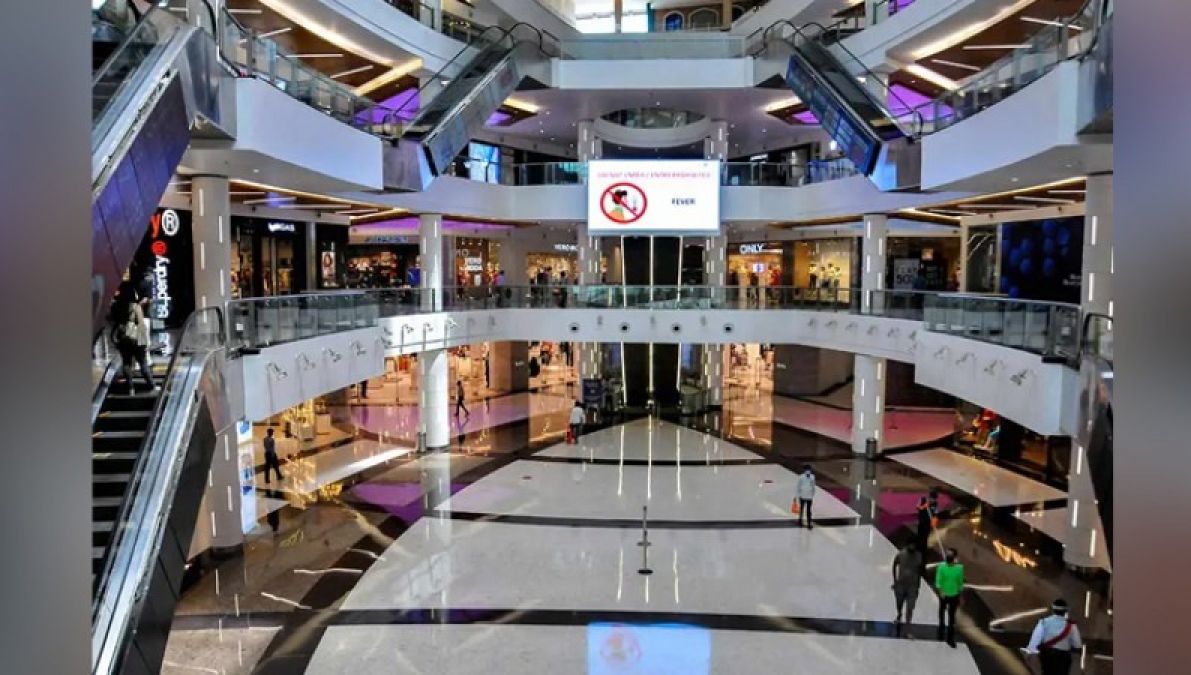 This is the ghost mall of the world, But this is very famous