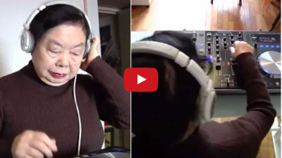 Video : 82 साल की ये जापानी दादी है DJ