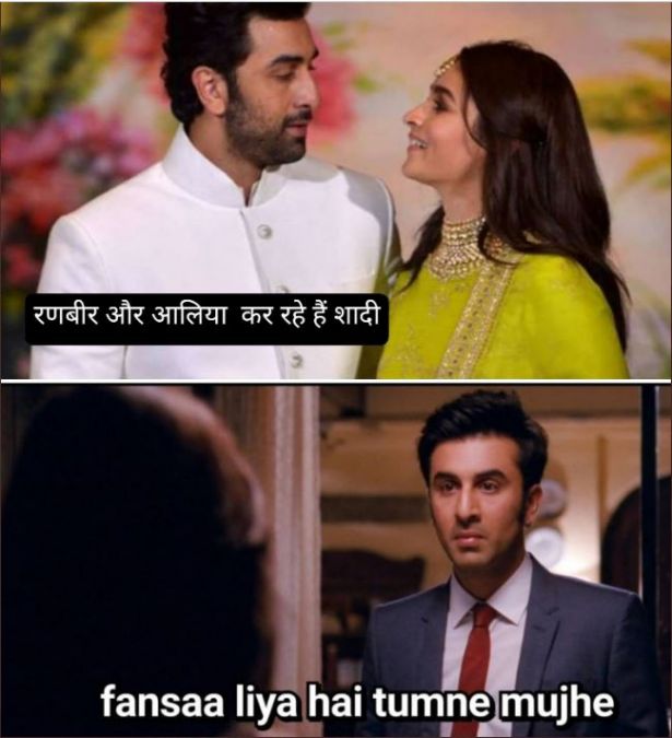 Funny memes made on Ranbir-Alia's marriage are getting fiercely viral