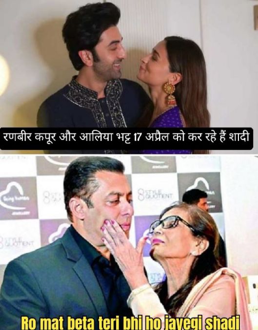 Funny memes made on Ranbir-Alia's marriage are getting fiercely viral