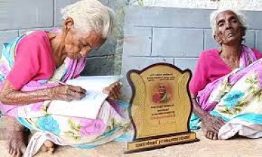 108 साल की महिला ने किया टॉप