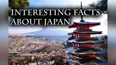 जापान के बारे में जानने योग्य बातें