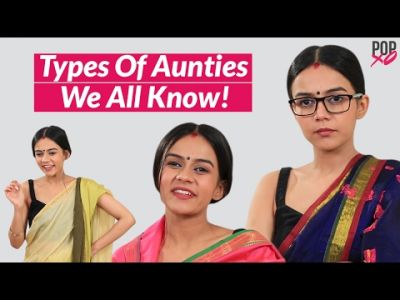 (VIDEO) इंडिया में पाई जाती है ऐसी ही अलग अलग वेरायटी की आंटियां