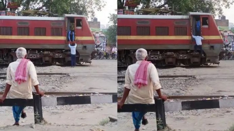 Driver stops train to take tea, know where the matter is from