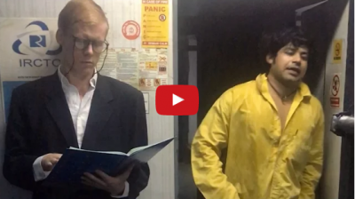 Video : बिना टिकट ट्रेन में सफर करने वालों का होता है ये हाल