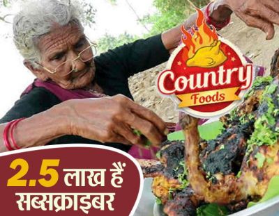 ये है दुनिया की सबसे बुजुर्ग Youtuber, वीडियो में सिखाती है भारतीय खाना पकाना